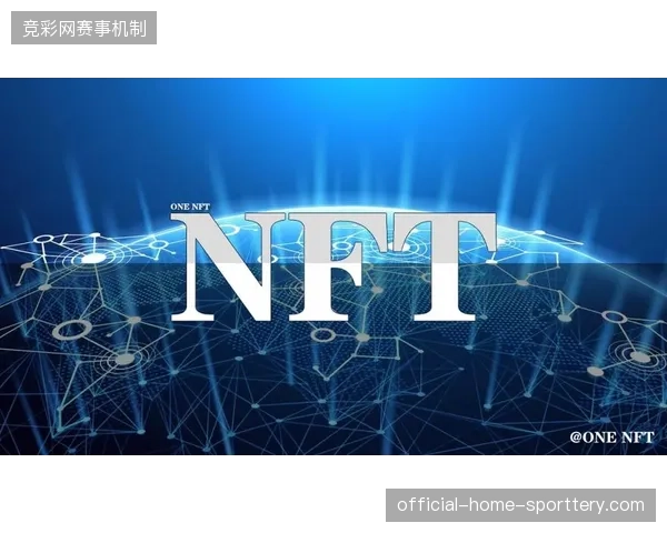 FIFA推出可追溯数字权益标准,旨在切断黄牛在二手市场违规转让数字凭证路径 FIFA推出可追溯数字权益标准,旨在切断黄牛在二手市场违规转让数字凭证路径
